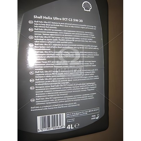➤ Олива моторна SHELL Helix Ultra ECT С3 5W-30 SN/CF (Каністра 4л) 550050441