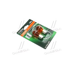 7507ULT-2BL Лампа розжарювання PY21W 12V 21W BAU15s Ultra Life (компл.) (вир-во OSRAM) фото від Мотор-Агро Харків Україна