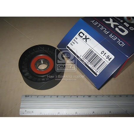 ➤ Ролик натяжний FORD CHEVROLET Lacetti 1.8 [F18D3] (Вир-во Complex) CX01-94