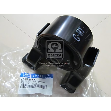 ➤ Опора двигуна задня Hyundai Elantra 06-10 (вир-во Mobis) 219302H000
