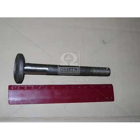 36-1701031 Болт стяжний валу первинного ЮМЗ (вир-во Україна) фото від Мотор-Агро Харків Україна