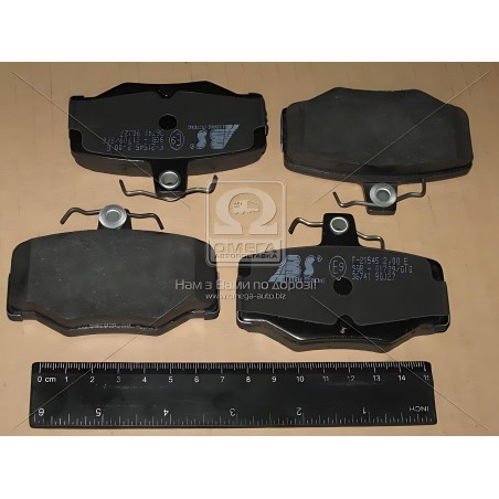 ➤ Колодка гальм. NISSAN Almera / Primera задн. (вир-во ABS) 36741
