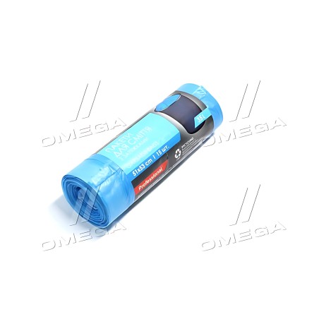 9523080823 Пакет для сміття, 51*53, синий, HD, п/е з затяжкою 35л/15шт., PRO SERVICE фото від Мотор-Агро Харків Україна