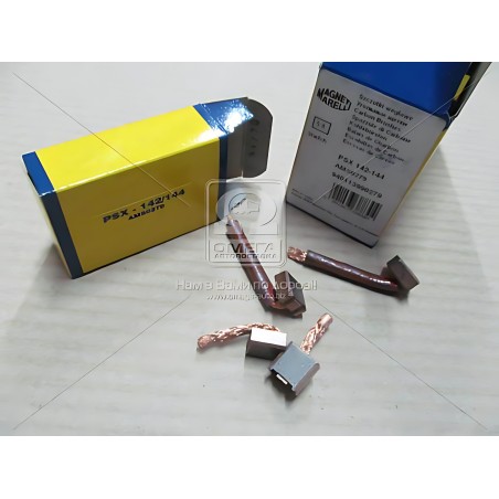 ➤ Ремкомплект, стартер (вир-во Magneti Marelli кор.код. AMS0279) 940113990279