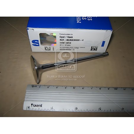 ➤ Клапан впускний OPEL X18XE/X20XEV/X25XE 32x6x102.1 (вир-во SM) 853563-4