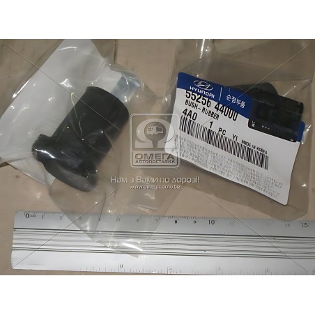 ➤ Втулка ресори задня нижня Hyundai Porter/H100 93-/Starex/H-1/Libero 96- (вир-во Mobis) 5525644000