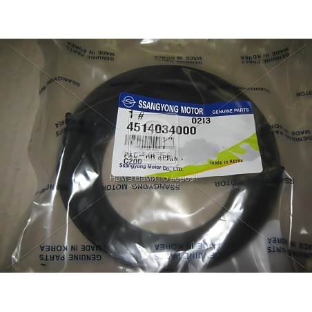 ➤ Подушка пружини (вир-во SsangYong) 4514034000