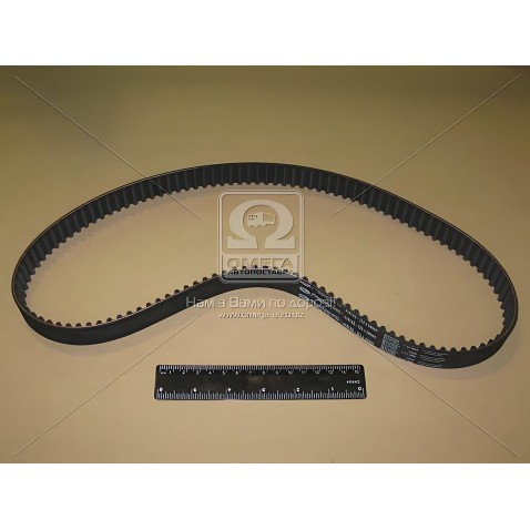 5197XS Ремінь зубч. ГРМ Z 123 (Вир-во Gates) Розпродаж фото від Мотор-Агро Харків Україна