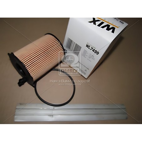 WL7499 Фільтр масляний двигуна FIAT (вир-во WIX-FILTERS) фото від Мотор-Агро Харків Україна