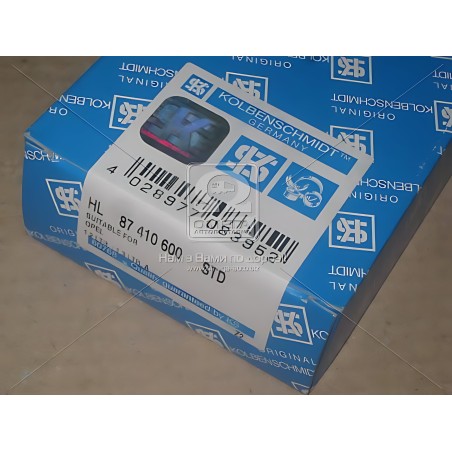 ➤ Вкладиші корінні OPEL/DAEWOO/CHEVROLET STD 1.3/1.4/1,5/1.6 (вир-во KS) 87410600