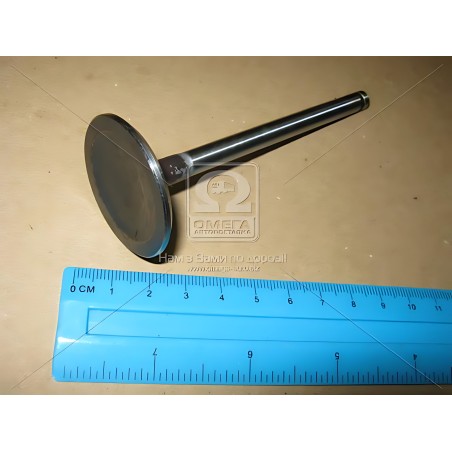 V94636 Клапан впускний (вир-во AE) фото від Мотор-Агро Харків Україна