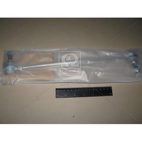 ➤ Стійка стабілізатора OPEL, SAAB (Старий номер 915391)(Вир-во FAG) 818 0184 10