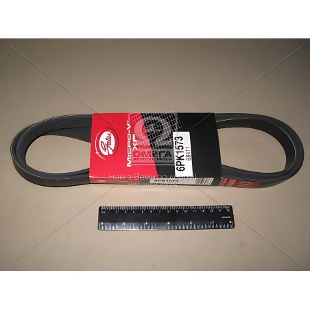 6PK1573 Ремінь поліклін. 6PK1573 (Вир-во Gates) фото від Мотор-Агро Харків Україна