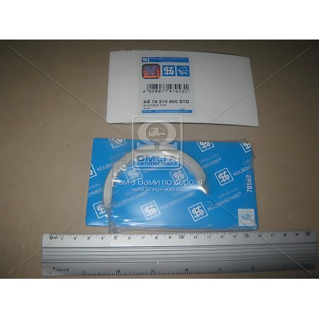 79274600 Півкільця упорні VAG STD 2,6/2,8/3,0/2,5TDi V6 (вир-во KS) фото від Мотор-Агро Харків Україна