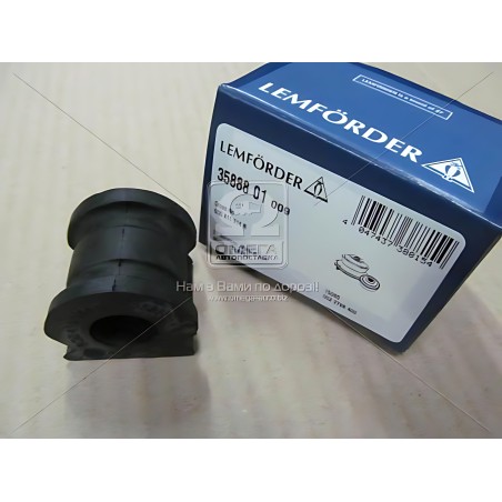 ➤ Втулки стаб. SEAT, SKODA, VW 99 - перед. міст (Вир-во LEMFORDER) 35888 01