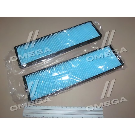 ➤ Фільтр салону Hyundai i20 I (вир-во Blue Print) ADG02549