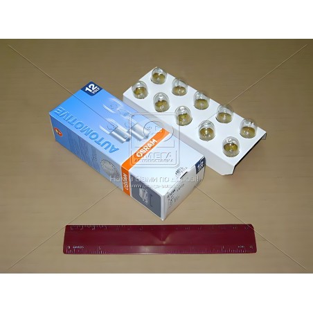 ➤ Лампа допоміжн. освітлення R10W 12V 10W ВА15s (вир-во OSRAM) 5008