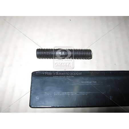 985-823 Шпилька (старий код 985-923) M8X25 mm (вир-во Fischer) фото від Мотор-Агро Харків Україна