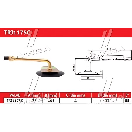 ➤ Камера 15,5-25 TRJ 1175C (Kabat) DR25155TRJ1175CKBK