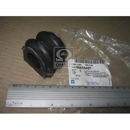 96859497 Втулка стабілізатора (вир-во GM) фото від Мотор-Агро Харків Україна