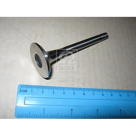 ➤ Клапан випускний VAG 1,6-2,5 33x8x91.2 (вир-во AE) V91340