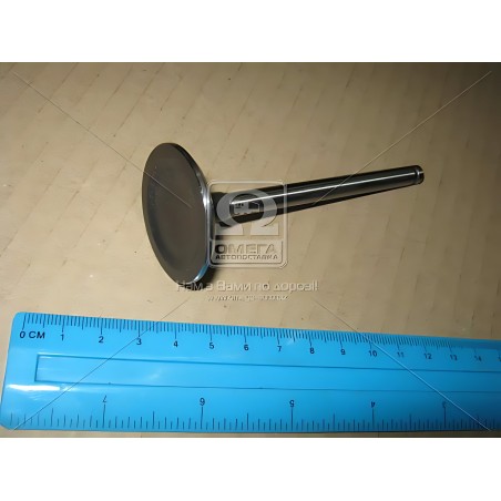 V91137 Клапан впускний OPEL C16NZ 38x7x101.1 (вир-во AE) фото від Мотор-Агро Харків Україна