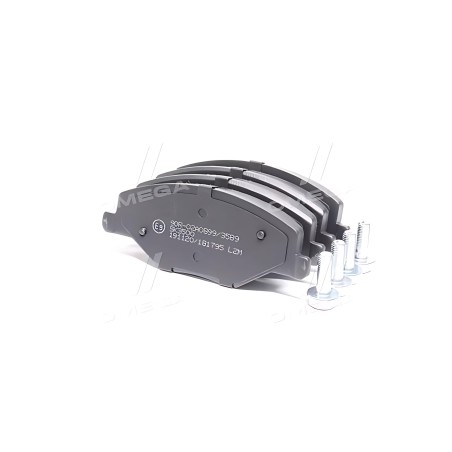 05P1795 Колодка гальм. диск. SKODA FABIA 1.2-1.6 2007-2014, VW POLO 1.6 2010 - передн. (вир-во LPR) фото від Мотор-Агро Харків У