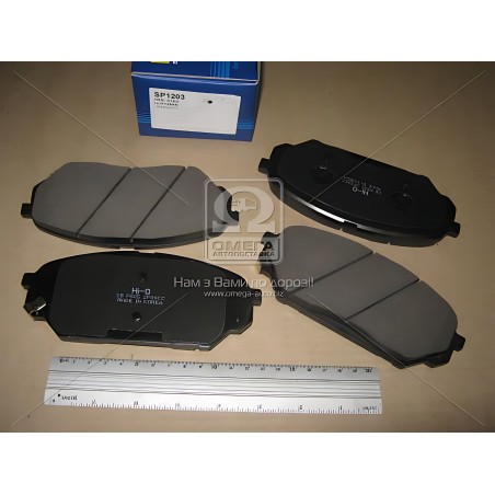 ➤ Колодка гальм. диск. HYUNDAI передн. (вир-во SANGSIN) SP1203