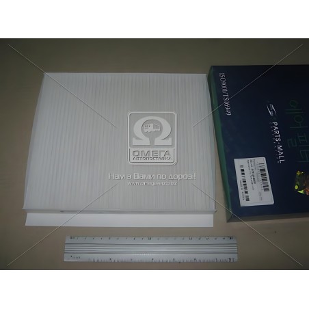 ➤ Фільтр салону HYUNDAI ACCENT (вир-во PARTS-MALL) PMA-020