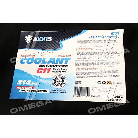 ➤ Антифриз AXXIS G11 BLUE ANTIFREEZE синій (Бочка 214кг) AX-2166
