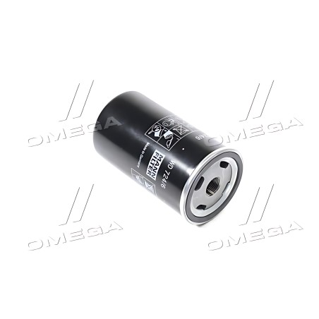 ➤ Фільтр гідравлічний Linde WD724/6(MANN) WD724/6
