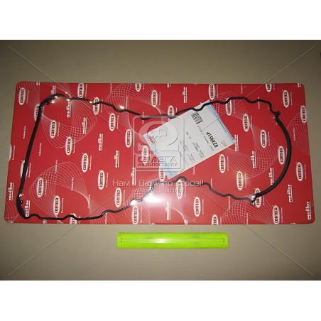➤ Прокладка масляного піддону двигуна FORD 2.0 DOHC (вир-во Corteco) 023951P
