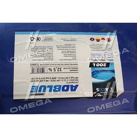 501579 AUS 32-200 Рідина AdBlue для зниження викидів систем SCR (сечовина) AXXIS (бочка200л) фото від Мотор-Агро Харків Україна