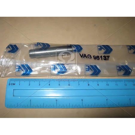 ➤ Направляюча клапана IN/EX OPEL X14XE/X16XEL/X18XE/X20XE/Y26SE/Y16XE 6mm (вир-во AE) VAG96137