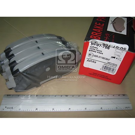 ➤ Колодки гальмівні передні дискові SUBARU FORESTER (вир-во ASHIKA) 50-07-706