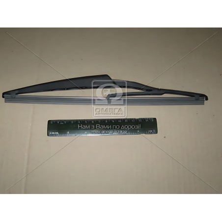 ➤ Щітка склоочис. 300 скла заднього H301 (вир-во Bosch) 3397004629