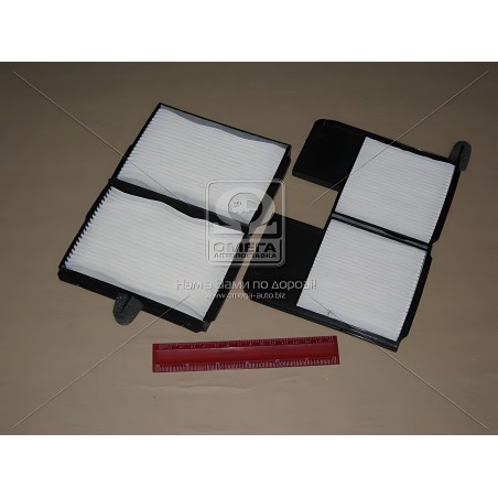 WP9204 Фільтр салону TOYOTA AVENSIS 97-03, CARINA 92-97 (2шт.) (вир-во WIX-FILTERS) фото від Мотор-Агро Харків Україна