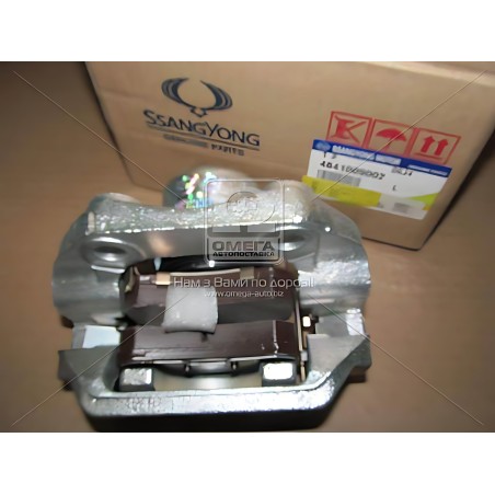➤ Супорт гальмівний задній лівий Kyron, Actyon (Sports 2012), Rexton (вир-во SsangYong) 4841009002
