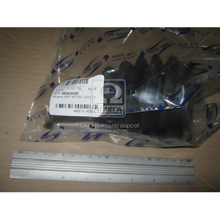 PXCWC-109 Пильовик ШРКШ к-т KIA SOUL(AM) (вир-во Parts-Mall) фото від Мотор-Агро Харків Україна