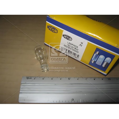 ➤ Лампа розжарювання T15 12V 16W W16W W2, 1x9, 5d (вир-во Magneti Marelli) 002052700000