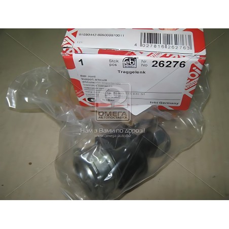 ➤ Опора кульова HONDA ACCORD VI 98-03 перед. міст верх (Вир-во FEBI) 26276