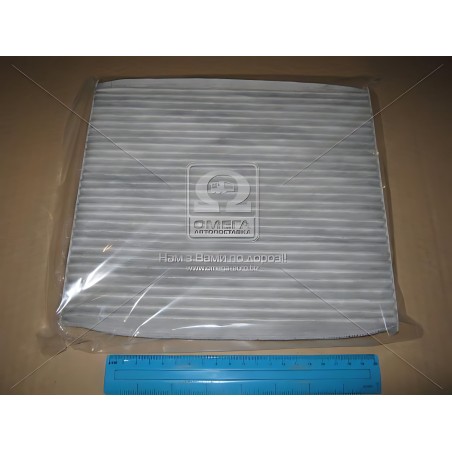 PMA-C32 Фільтр салону HYUNDAI SONATA-YF вугільний (вир-во PARTS MALL) фото від Мотор-Агро Харків Україна