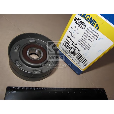 331316170148 Натяжний ролик AUDI, SEAT, SKODA, VW (Вир-во Magneti Marelli, кор. код MPQ0148) фото від Мотор-Агро Харків Україна