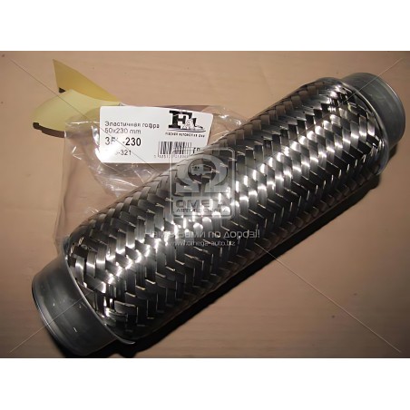 350-230 Труба гофрована 50x230 mm (вир-во Fischer) фото від Мотор-Агро Харків Україна