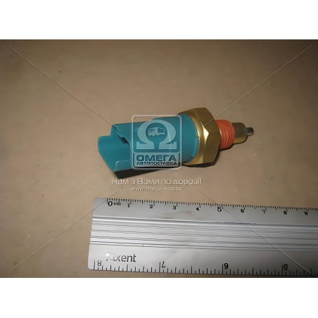 ➤ Датчик вмик. ліхтарів заднього ходу (вир-во Vernet) RS5584