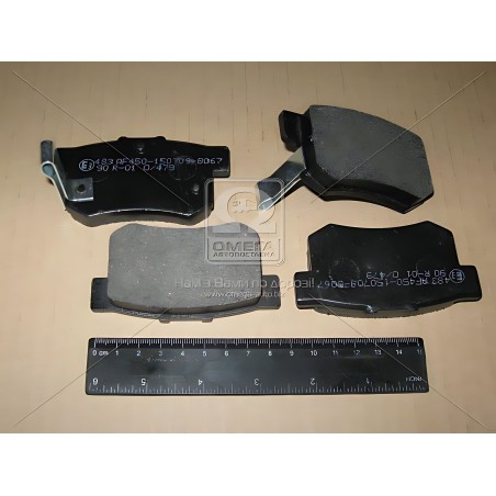 ➤ Колодка гальм. диск. HONDA ACCORD/CIVIC/LEGEND задн. (вир-во ABS) 36712