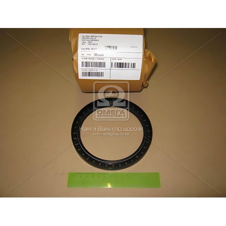➤ Манжета гум. армована 120x150/12 WAS NBR DIN 3760 (Rubena) 2,2-120х150-12