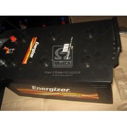 ➤ Акумулятор 220Ah-12v Energizer Com. (518х276х242), полярність зворотна (3),EN1150 720 018 115