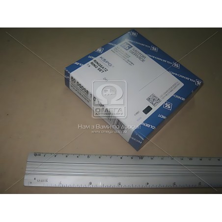 ➤ Кільця поршневі VAG 80,51 1,9D/TD-2,4D (вир-во KS) 800000810100