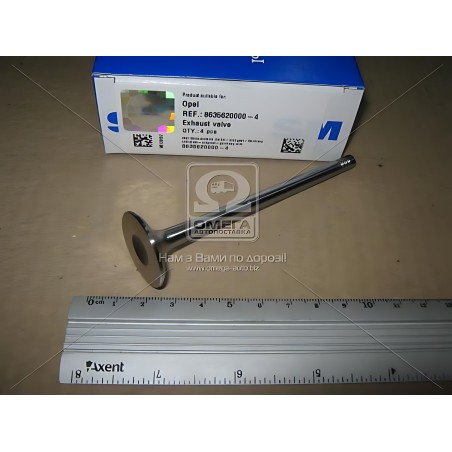 ➤ Клапан випускний OPEL 1,4 16V / 1,6 16V 27.5x6x102.2 (вир-во SM) 863562-4